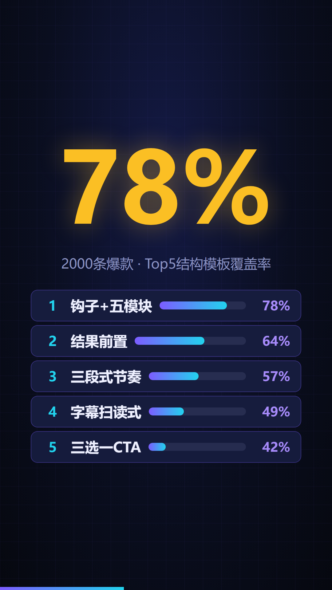 012.png
